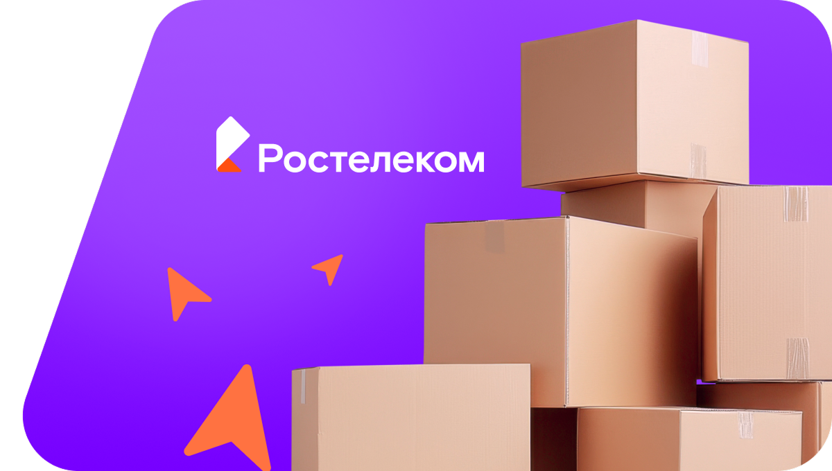 Переезд в новую квартирув село Чувашский Сайман (Ульяновская область)